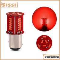 หลอดไฟ Led ไฟเบรค Led 1157 Sissi 30 SMD DRL ไฟท้ายเปิดที่จอดรถถอยหลัง