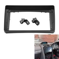 Car Radio Fascia for Peugeot 407 2001-2008 DVD Stereo Frame Plate Adapter Mounting Dash Installation Bezel Trim Kit