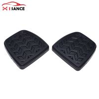 Clutch Brake Pedal Pad Rubber SET 31321-52010 3132152010 For Toyota Tacoma RAV4 Corolla Solara Yaris FJ Cruiser Scion xB tC xA