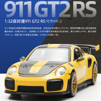 1:32ปอร์เช่911 GT2อาร์เอสรถสปอร์ตจำลองสูง D Iecast โลหะอัลลอยรุ่นรถแสงเสียงดึงกลับคอลเลกชันเด็กของเล่นของขวัญ