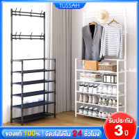 TUSSAH  ราวแขวนเสื้อผ้า ชั้นวางรองเท้า ราวตากผ้า ที่แขวนผ้า ราวแขวนผ้า + ชั้นวางของ+ ราวตากผ้าเหล็ก ตะขอเเขวน