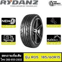 RYDANZ รุ่น R05 ขนาด 185/60R15