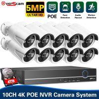 XMEYE 4K 10CH POE ระบบกล้องวงจรปิด NVR กลางแจ้งกันน้ำ5MP กล้องวงจรปิดความคมชัดสูง IP ชุดสอดแนมวิดีโอ8CH ชุดระบบ CCTV