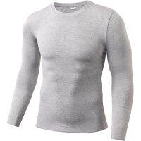 Men Compression Quick Dry Sports Clothes Long Sleeve Top Under Shirt Tight Gym Wear T-shirts