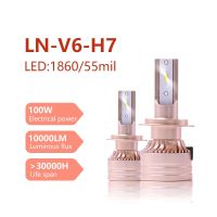 2 pack H7 Car Led Headlight Bulbs 100W  9-36V LED Car Light 6000K-6500K For Hyundai IX35 2009 2010 2011 2012 2013 Bulbs  LEDs  HIDs