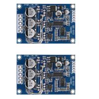 2Pc DC 12V-36V 500W Brushless Motor Controller PWM Control Balanced Car Driver Board Durable Use