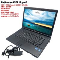 Notebook Core i3 gen2 โน๊ตบุ๊คมือสองแบนด์แท้ ดูหนัง ฟังเพลง คาราโอเกะ ออฟฟิต (รับประกัน 3 เดือน)