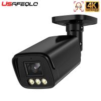 H.265 POE กล้องกล้องวงจรปิดตรวจตรา CCTV 8MP 5MP 4MP IP สำหรับบันทึกเสียงการมองเห็นได้ในเวลากลางคืนกลางแจ้งกันน้ำระบบ NVR POE