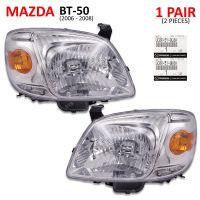 ชุด ไฟหน้า ข้างซ้าย+ขวา ของแท้ 2 ชิ้น เลนส์ใส สำหรับ Mazda BT-50 ปี 2006-2011