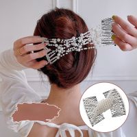 【CW】 1 Pcs Elastic Hair Comb Womens Bead Stretchy Combs Metal Clip Hairpin