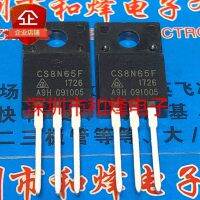 5PCS-10PCS CS8N65F  TO-220F     ORIGINAL ON STOCK