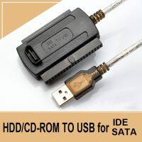 Optional 3-in-1 USB 2.0 To IDE / SATA 2.5 3.5 Hard Drive Disk HDD SSD 480Mb/s Data Interface Converter Adapter Cable