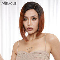 MIRACLE วิกผมสังเคราะห์ลูกไม้สั้น Bob Wigs 10นิ้วสีบลอนด์613 Ombre สีแดงทนความร้อนผมสั้นคอสเพลย์ Wigs สำหรับผู้หญิงผิวดำ