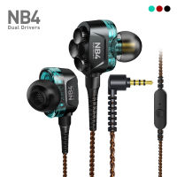 Plextone Small Talk 8MM Dual Micro Dinamic Drivers NB4 - หูฟัง(มีไมค์)เหมาะสำหรับ ดูหนัง ฟังเพลง เสียงมีมิติ เสียงกระหึม