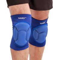 【cw】 1 Pair Thickening Knee Pad Football Volleyball Extreme Sports Knee Support Lap Protect Brace Cycling Knee Protector ！