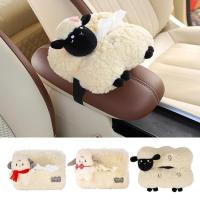 Car Tissue Box Cute Stuffed Goat Design Tissue Cover for Car Paper Modern Tissue Case Facial Paper Organizer Dispenser for Car sincere