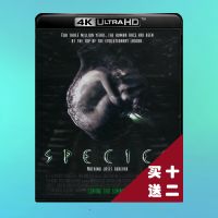 ?HOT Exotic 4K UHD Blu-ray Disc 1995 DTS HD English Chinese Characters