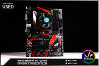 MAXCOM2 เมนบอร์ด : ASUS STRIX B250H GAMING LGA1151 ( NO BOX ) แรม DDR4 4 Slot รองรับ แรมบัส 2133,2400 สินค้าพร้อมใช้งาน เทสสินค้าให้ลูกค้าก่อนส่ง