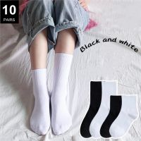 10 Pairs/Pack Classic High School Girls Long/Short Socks Solid Color 95% Cotton Socks Women Men White Black