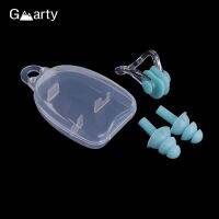 Swimming Prevent Water Protection Earplugs Nose Clip With Case Protective Soft Ear Plug Waterproof Swim Dive Supplies