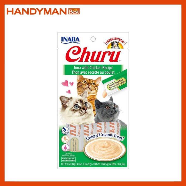 Inaba Churu Cat Treats 56 Grams Tuna with Chicken Lazada PH