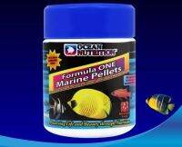 อาหารปลาทะเล ยี่ห้อโอเชี่ยน นูทริชั่น Formula One Marine Pellets Medium 200g  เม็ดกลาง  ขนาด 200 กรัม