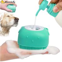 Dog Massage Gloves Soft Safety Silicone Comb with Shampoo Cleaning Grooming Tools