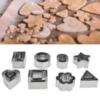 【Squid Game】24Pcs Stainless Steel Biscuits Mould Challenges Various Sizes Exquisite Workmanship High Hardness Cookies Mold for Games(Rectangular White Box)