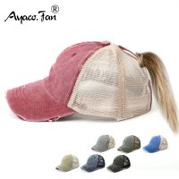 【cw】 Ponytail Baseball Cap Cottony Denim Patchwork Mesh Broken Sunhat Outdoor Snapback Hat ！