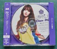 อัลบั้ม ญี่ปุ่น AOA - 胸キュン Heart Attack Japanese Album เวอร์ Chanmi ของแท้ แกะแล้วพร้อมส่ง Kpop CD หายาก ชานมี