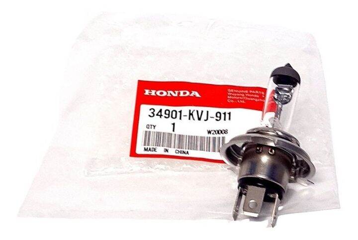 honda sp 125 bs6 headlight
