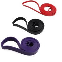 41" Resistance Bands Loop Natural Latex Expander Power Fitness Pull Up Strengthen Muscles Band 208cm