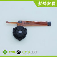 Xbox360 Slim 1 Generation Somatosensory Infrared Probe Ir Camera Leftmost