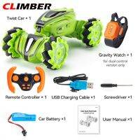 C Limber JJRC Q110ท่าทางเหนี่ยวนำการเขียนโปรแกรมรถการแสดงความสามารถดริฟท์ปีนเขารถควบคุมระยะไกลของเล่นที่มีไฟเย็น