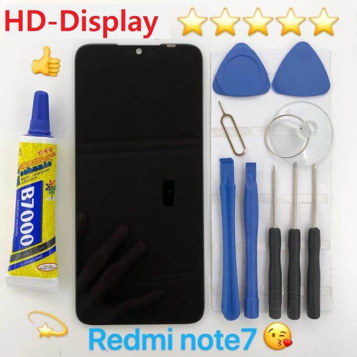 ชุดหน้าจอ-redmi-note-7-ทางร้านได้ทำช่องให้เลือกนะค่ะ-แบบเฉพาะหน้าจอ-กับแบบพร้อมชุดไขควง