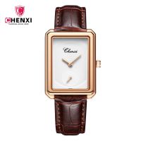 CHENXI/Chenxi square watch luminous waterproof womens watch fashion small three needle womens watch 090A Fangsheng clock 【QYUE】