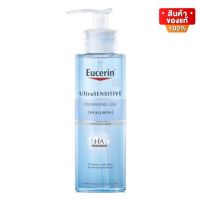 Eucerin Ultrasensitive Hyaluron Cleansing Gel ยูเซอริน เจลล้างหน้า ไม่ทำให้ผิวแห้งตึง ปราศจากน้ำหอม ขนาด 200 ml