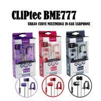 ** Big Sale ลดกระหน่ำ ถูกสุดๆ ** หูฟัง CLiPtec รุ่น BME777-03 URBAN CURVE MULTIMEDIA IN-EAR EARPHONE