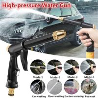 Portable High-Pressure Water Gun For Cleaning Car Wash Machine Garden Watering Hose Nozzle Sprinkler Foam Water Gun Wholesale