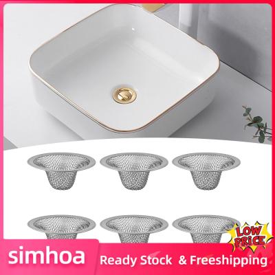 Simhoa อ่างล้างจานกรองตะกร้าปิกนิก1 "ตะกร้าสำหรับระเบียงรูระบายน้ำห้องน้ำร้านอาหาร