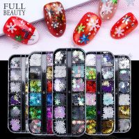 [COD] Cross-border sources of manicure 6 types laser snowflake flake bottled winter nail illusion sequins ins