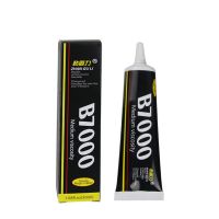 50ml B7000 Glue Phone Touch Screen Super Glue Multipurpose Adhesive Jewelry Rhinestone Crafts DIY Liquid Glue Spot Drill Glue