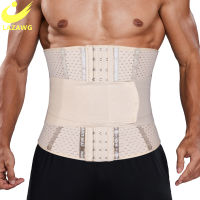 LAZAWG Mens Waist Shaper Slimming Belt Body Shaper Control Belly Corset Fitness Burner Workout Weight Loss Shapewear