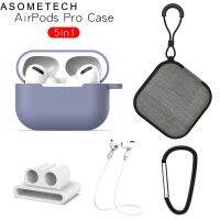 ASOMETECH 5 In-1ซิลิโคนสำหรับAirpods-Pro Airpods 3 Air Pods ProหูฟังบลูทูธสำหรับAirpods Proตัวกันฝุ่นผิวกล่องเก็บของ (เคสหูฟัง,กระเป๋าใส่หูฟัง,Anti-สูญหายเชือก,หัวเข็มขัดโลหะ,ซิลิโคนแขวนหัวเข็มขัด)