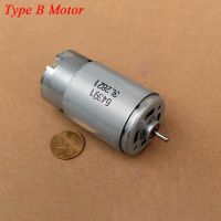 1ชิ้นจอ DC RS-570 DC 19.6V-24V 20000RPM เครื่องยนต์กำลังความเร็วสูงแรงบิดขนาดใหญ่พร้อมพัดลมทำความเย็น