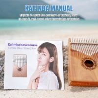 【YF】 Thumb Text Book Guide Music Lovers Playing Instrument Kalimba Sheet Accessories for Kids Beginners T