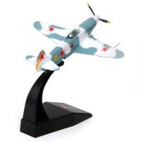 1:72 Soviet Yak-3 Fighter WWII Aircraft Model Alloy Finished Military Decoration Yak-3