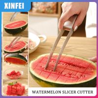 Stainless Steel Watermelon Cutter Household Watermelon Slicer Cutter Artifact Slicing Knife Kitchen Fruit Cutting Tool Gadget Graters  Peelers Slicers