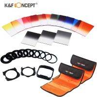 K&amp;F 25 in 1 Square Graduated Color ND Filter Kit SKU0489