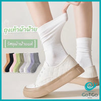 GotGo ถุงเท้าผ้าฝ้าย ใส่เล่นกีฬา  ผ้ายืดหยุ่น สบาย ระบายอากาศ Women socks